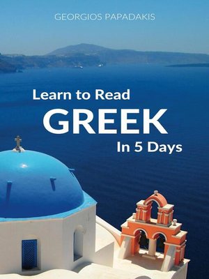 cover image of Learn to Read Greek in 5 Days